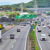 東名高速道路の制限速度｜最新情報と安全運転のポイント